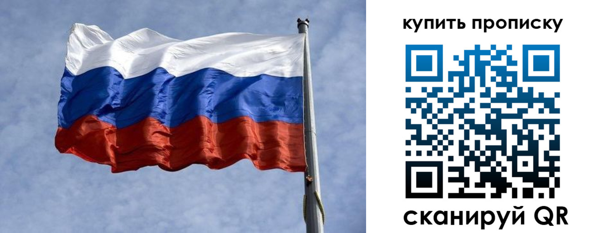форма 3 в Козловке